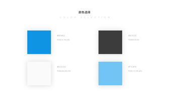 溫州數(shù)字經(jīng)濟(jì)新勢(shì)力 聚焦意華控股、億新科技及樂(lè)清網(wǎng)絡(luò)公司的技術(shù)創(chuàng)新之路
